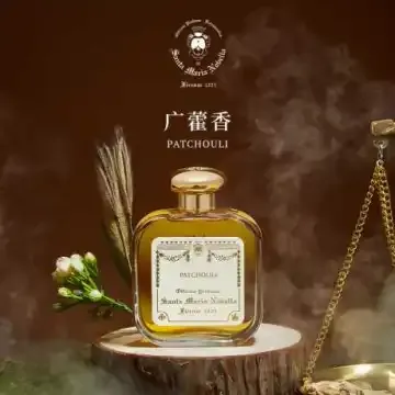 圣塔玛利亚诺维拉广藿香香型古龙水 100ml