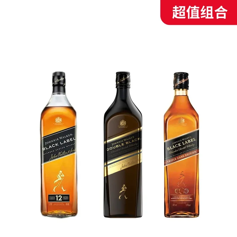【特卖】【特惠组合】JOHNNIE WALKER 尊尼获加黑牌三桶限量版苏格兰威士忌40%vol 1L*1 + 尊尼获加深邃醇黑牌苏格兰威士忌40%vol 1L*1 + 尊尼获加黑牌苏格兰威士忌公升装40%vol（无盒）*1