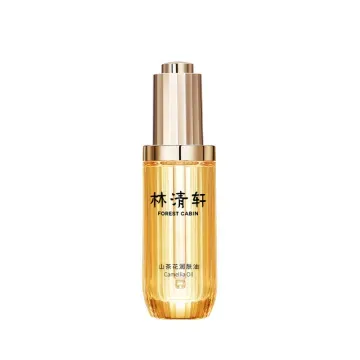 林清轩山茶花润肤油3.0（新）50ml