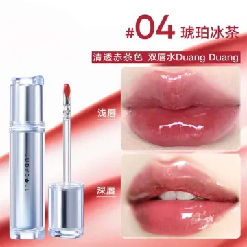 橘朵新款镜面水光唇露 04 2.4g