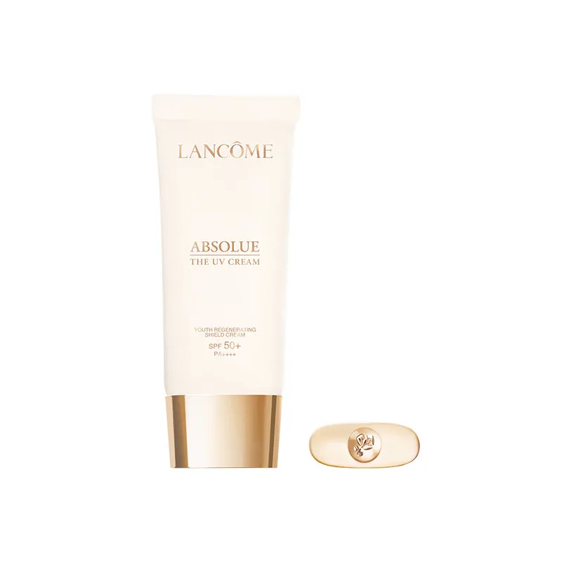 LANCOME兰蔻菁纯臻颜防晒隔离乳50ml