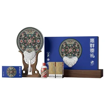 茅台惠群贵礼苗绣套盒（53度飞天茅台100ml*3瓶+苗绣团扇*1）酱香型