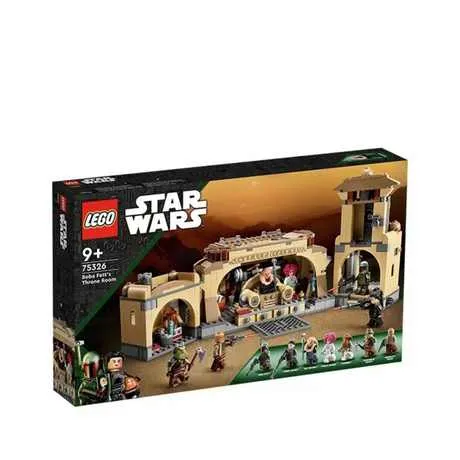 LEGO 乐高波巴·费特的宫殿