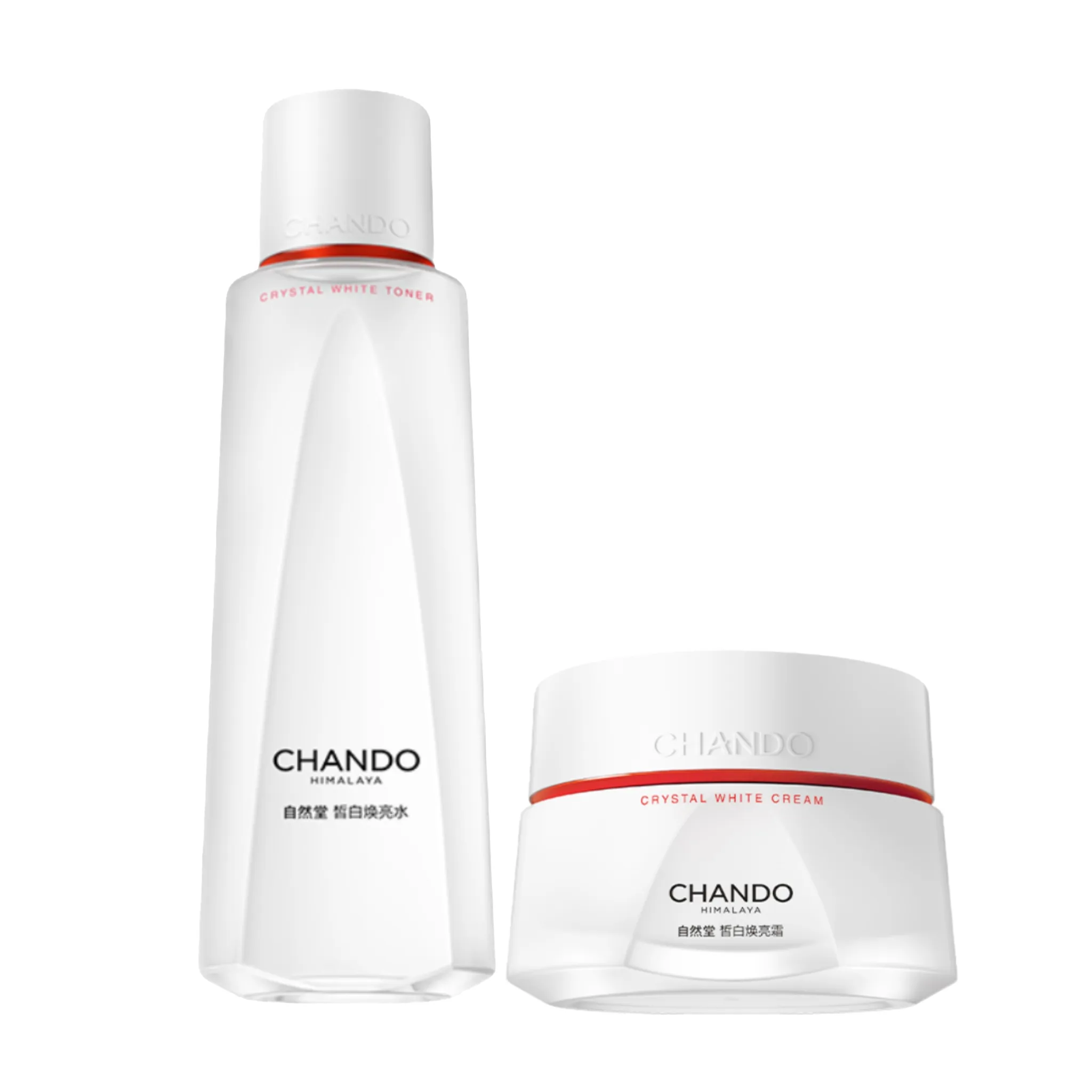 CHANDO 自然堂 【美白特证 1周水光白】2件套 白宝瓶皙白水霜套装 377烟酰胺