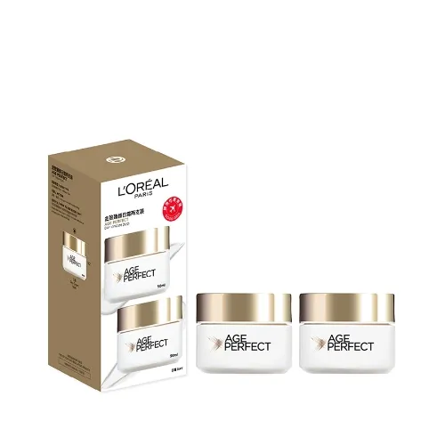 L’Oréal 欧莱雅金致臻颜日霜套装