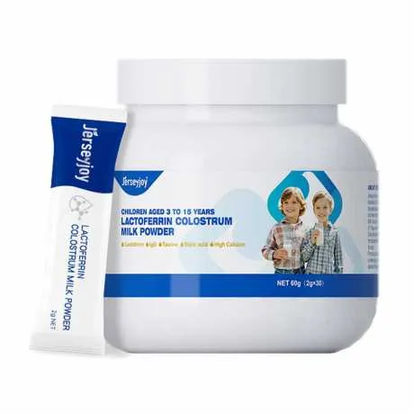 爱薇牛乳铁蛋白牛初乳粉儿童款 3-15岁 60g（2g*30条)