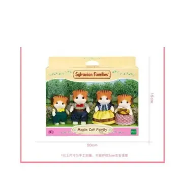 Sylvanian 森贝儿枫叶猫家族 塑胶