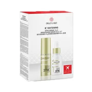 Dr.Ci:Labo 城野医生377VC活颜曜白精华+淡斑精华套装