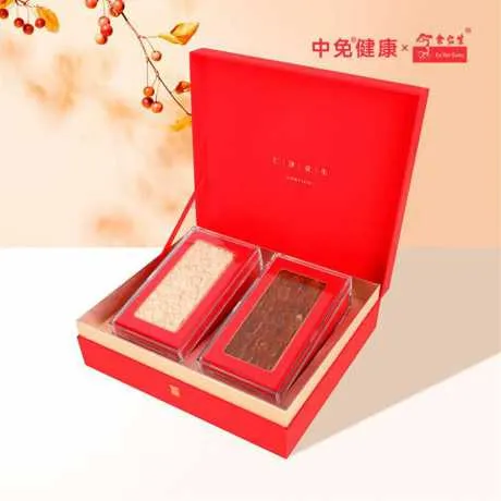 中免健康X余仁生参参不息礼盒（西洋参50g+红参80g）