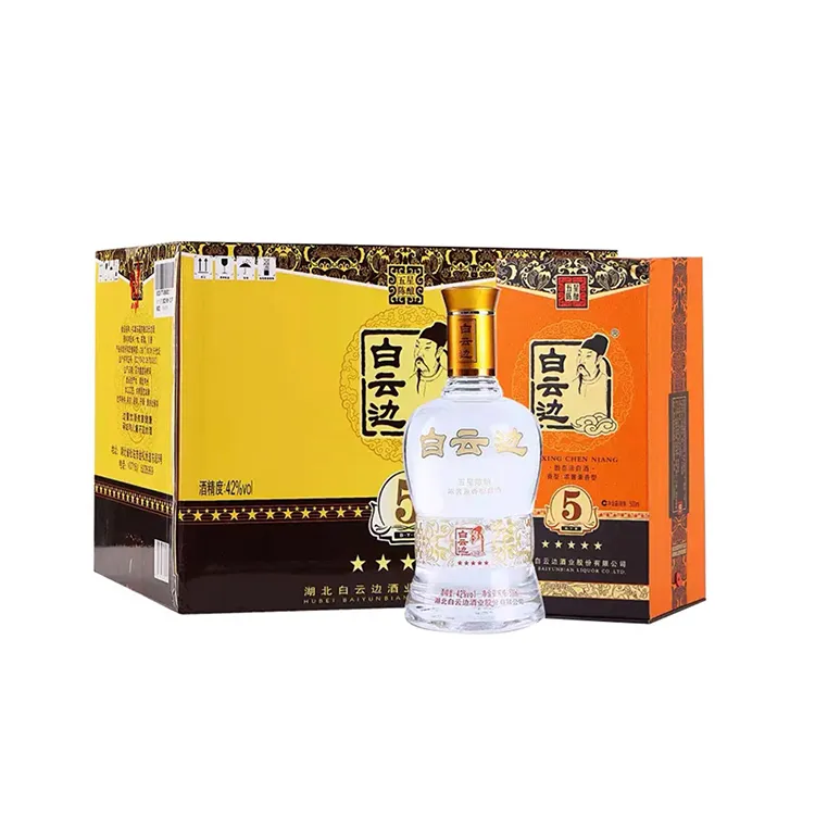 白云边五星陈酿42度整箱6瓶装500ml*6