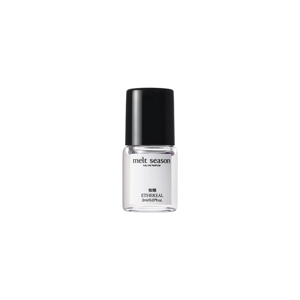 melt season经典系列香水（如烟香型）2ml