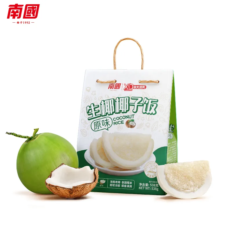 南国 椰子饭538g 速食椰香米饭即食早餐熟食海南特产糯米食品 规格:原味