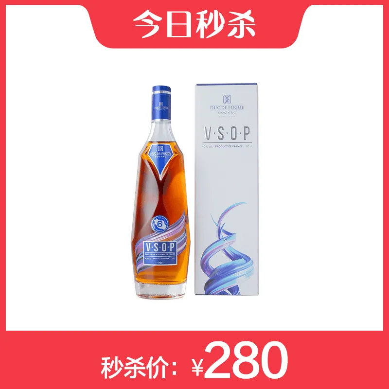 帝佛卡秒杀价280元