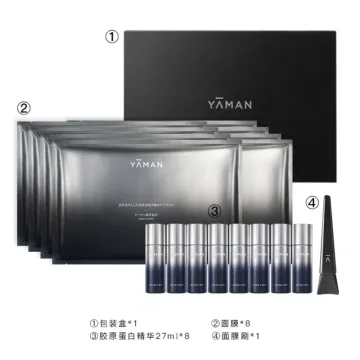 YA-MAN雅萌 全新一代科技面膜补给盒
