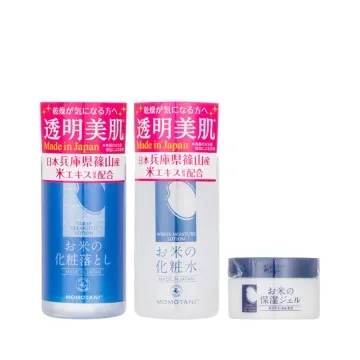 MOMOTANI 桃谷大米精华化妆水套装 58ml*2+30g