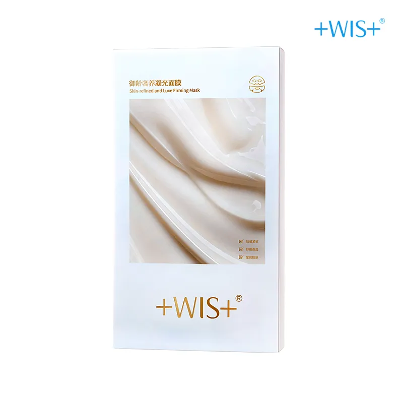 WIS WIS 御龄奢养凝光面膜10片 28g*10片