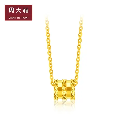 周大福简约小蛮腰5G足金黄金项链吊坠套链R24259 E1342356