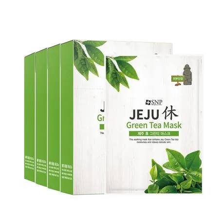 SNP 爱神菲济州休绿茶面膜40片