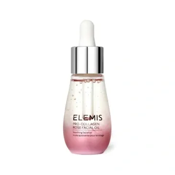 【特卖】Elemis 艾丽美海洋臻萃胶原精华油(玫瑰味) 15ml