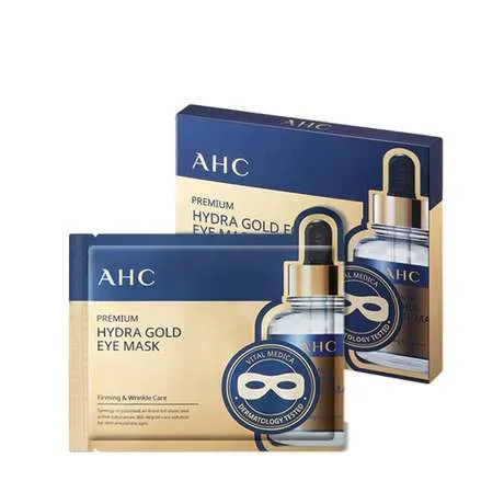 AHC 爱和纯臻致玻尿酸黄金眼膜25片套装
