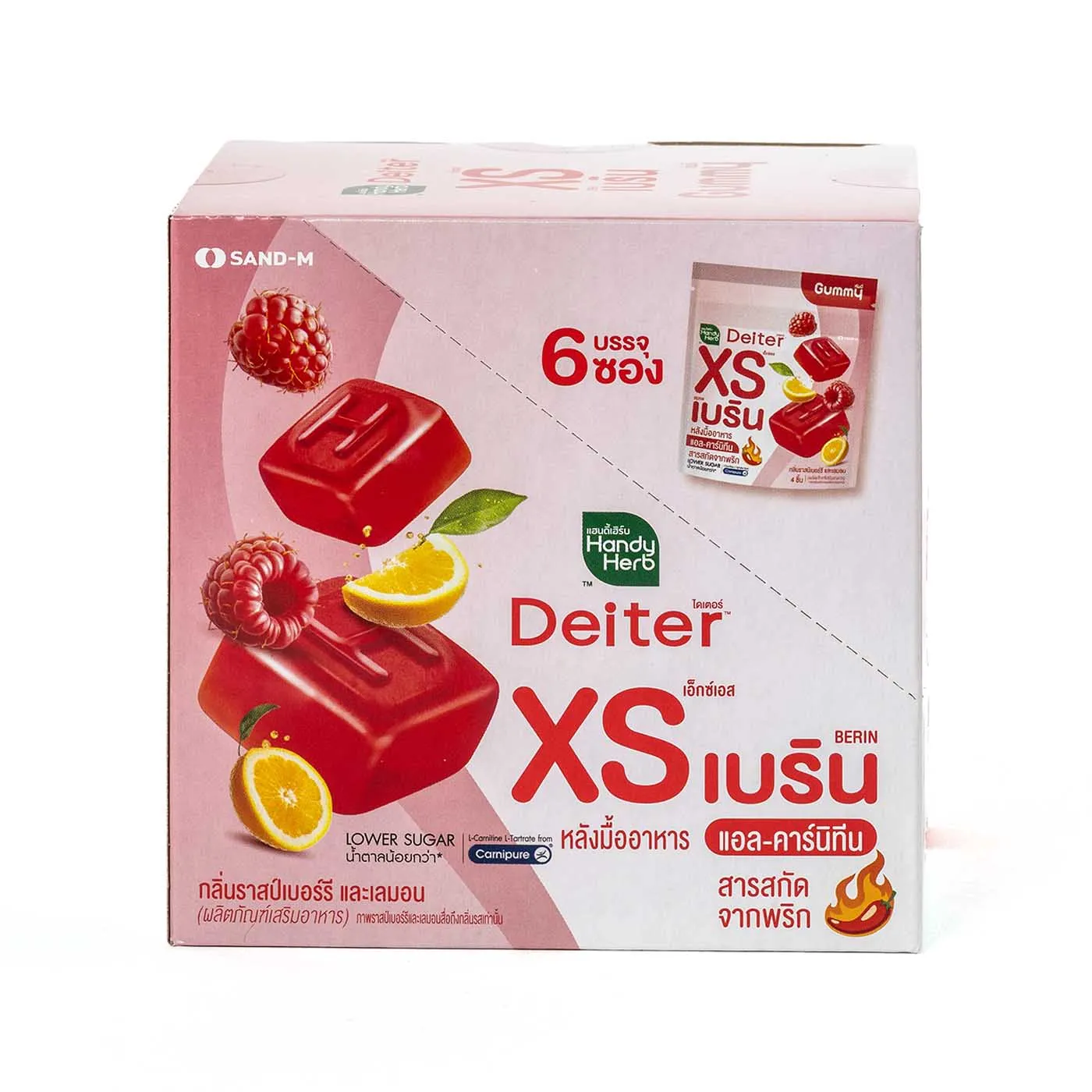HANDY HERB 1 Deitor XS Berrin（1×6） 6粒
