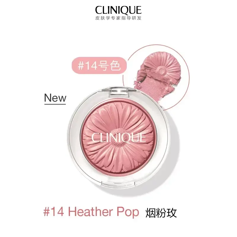 CLINIQUE倩碧小雏菊花形腮红14 3.5g