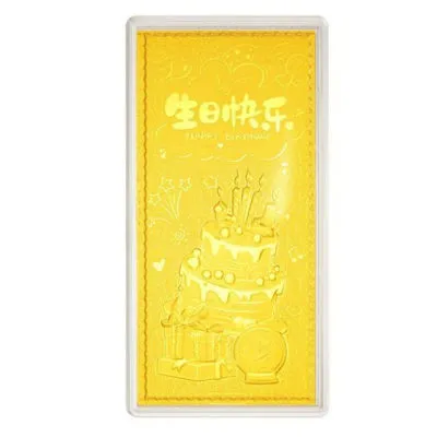 999 Gold 1G Happy Birthday Gold Bar