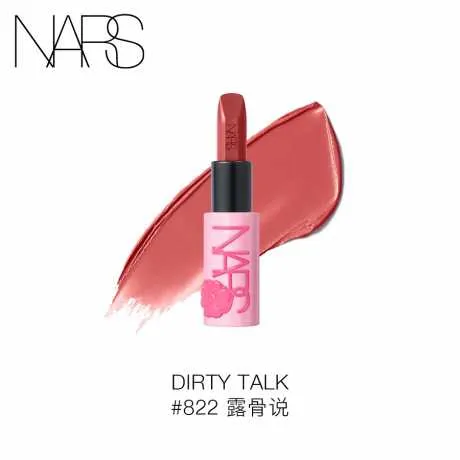 NARS 敢欲唇膏 822 3.8g