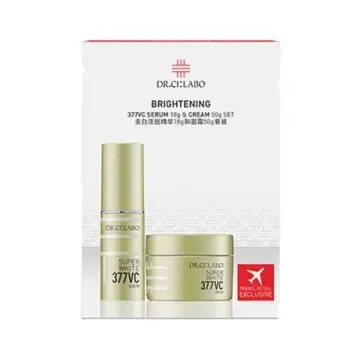 城野医生377VC活颜曜白精华霜+淡斑精华套装