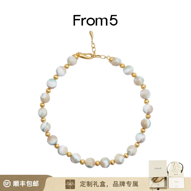 From5 鱼纹珠拉丝球项链 金色