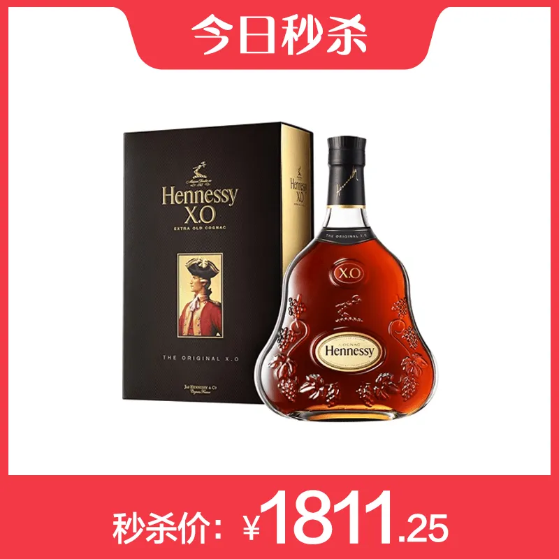 轩尼诗秒杀价1811.25元