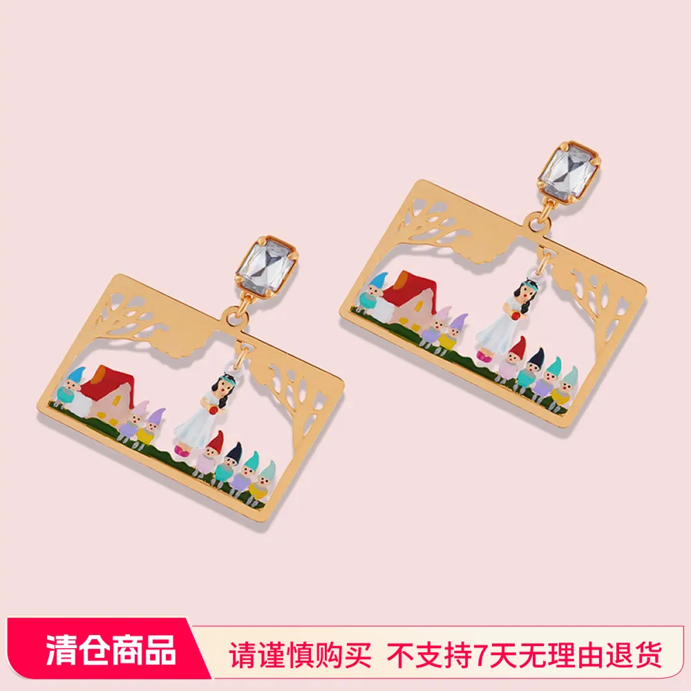 Les Néréides Les Néréides 【N2】白雪公主与七个小矮人仙女童话耳钉