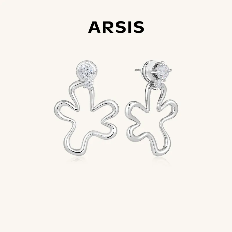 ARSIS 花影耳钉 银色