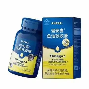 GNC 健安喜鱼油软胶囊90粒