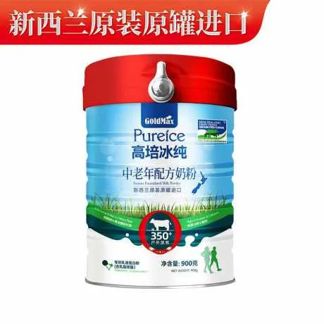 高培冰纯中老年配方奶粉900g/罐