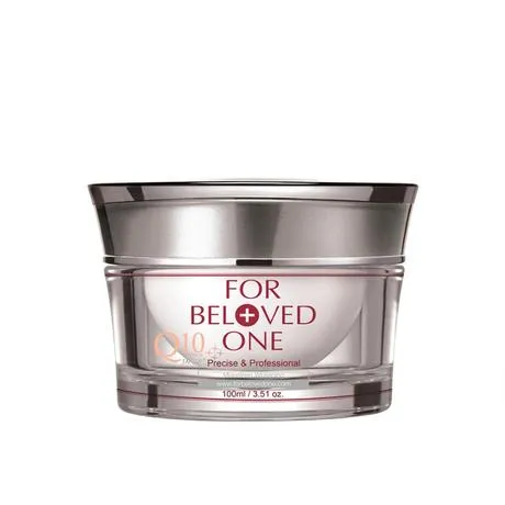 For beloved one 宠爱之名 熊果苷美白冻膜 100ml