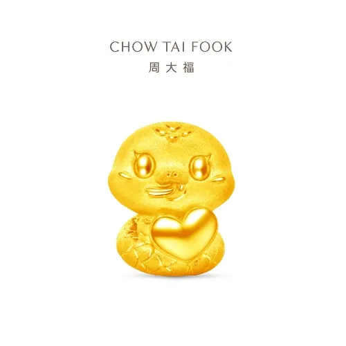 周大福蛇年生肖系列足金黄金转运珠吊坠R35402 E1803931