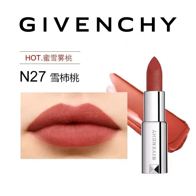 GIVENCHY纪梵希 高定粉丝绒唇膏N27 3.4g