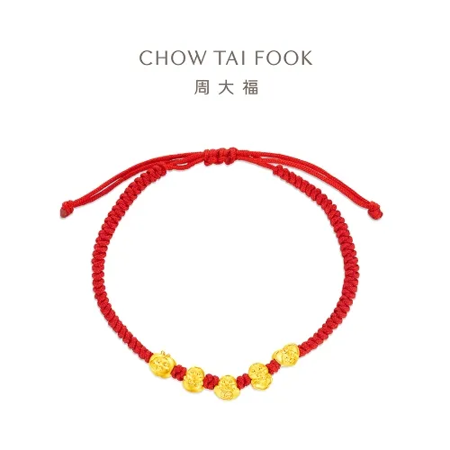 周大福蛇年生肖系列足金黄金手绳R35356 E1804254