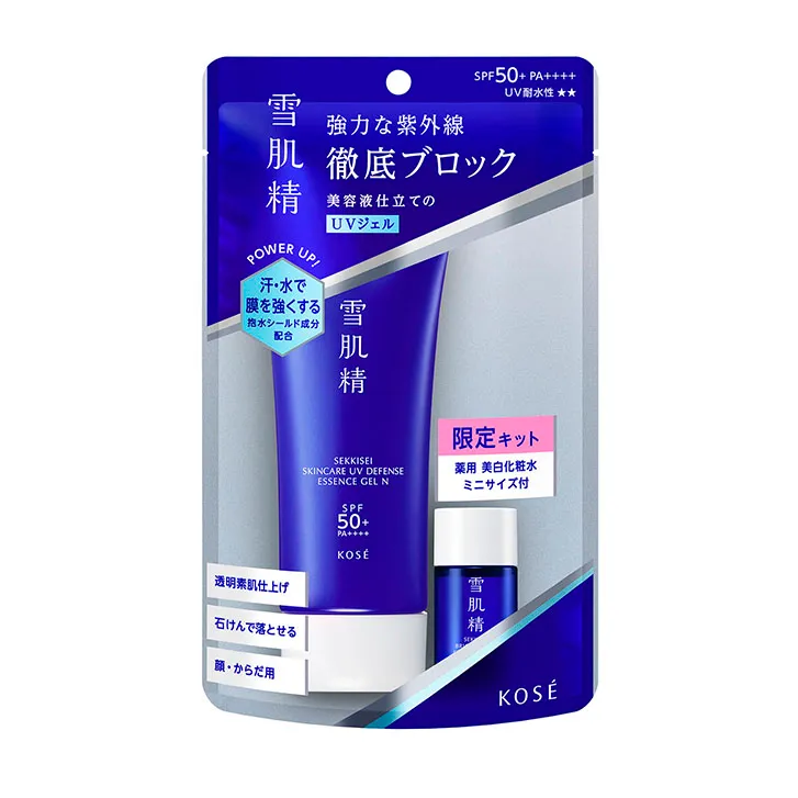 雪肌精 轻透防晒啫喱套装（防水型） 90g+14mL