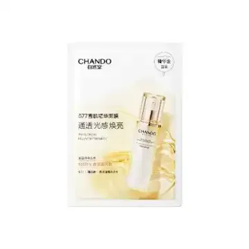 自然堂雪肌追光焕亮面膜 27ML×5片