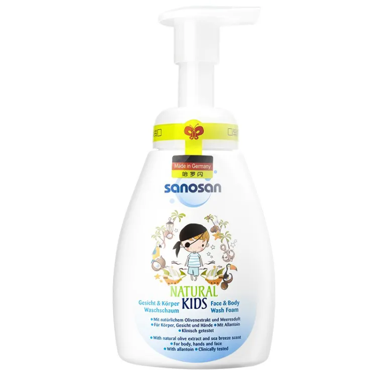 Sanosan哈罗闪儿童洁面沐浴泡泡海洋香氛（男孩）250ml