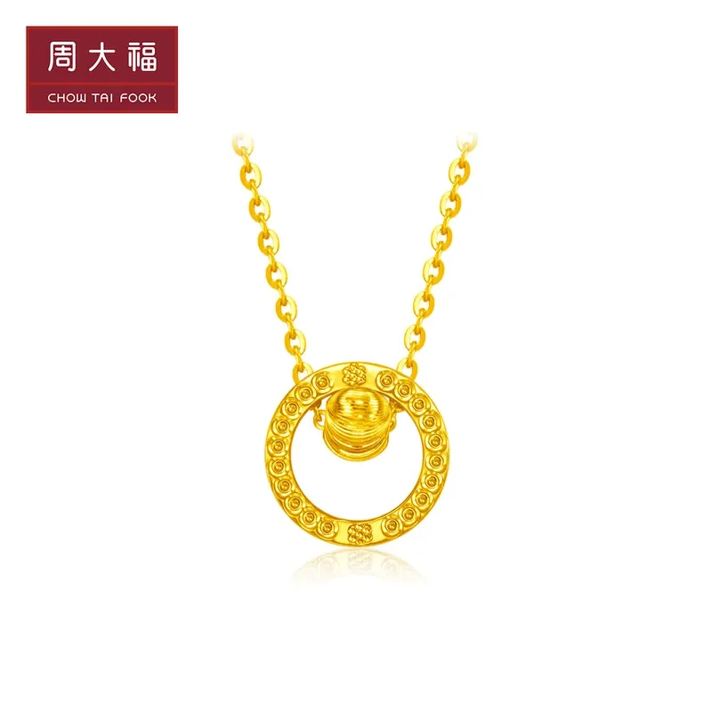 周大福24K黄金项链CTF63R40007161 E1603115