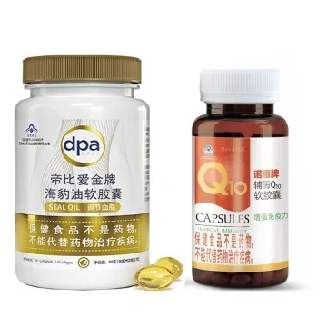 【组合商品】诺惠辅酶Q10软胶囊30粒+帝比爱金牌海豹油软胶囊180粒