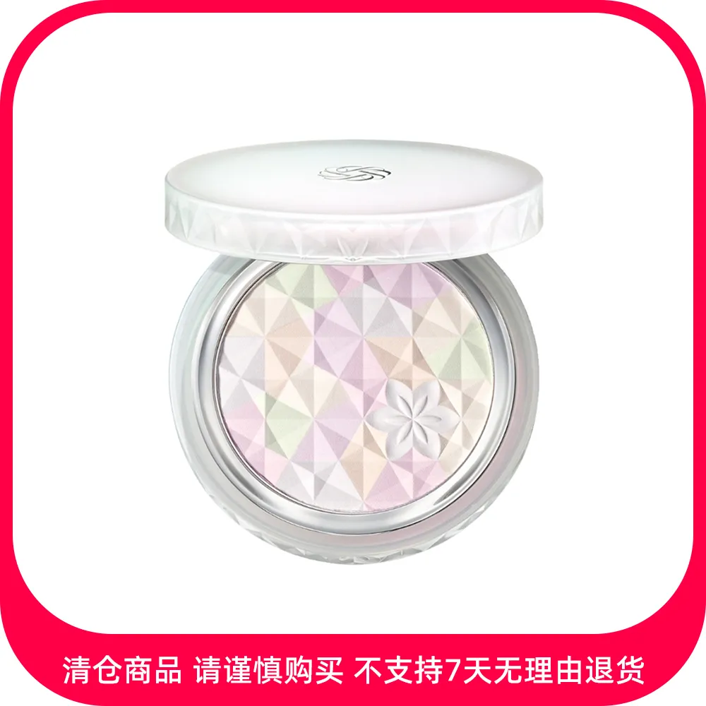 【特卖商品】黛珂AQ舒活六色绮光蜜粉饼02 10g