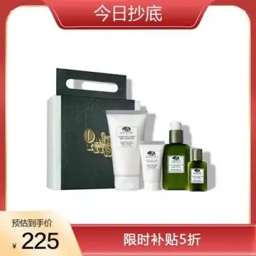 【特卖】Origins 悦木之源灵芝强韧乳和洁面慕斯套装