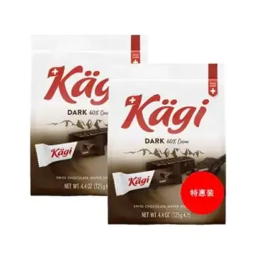 【特卖】Kagi 卡奇迷你黑巧克力(双包装) 250克