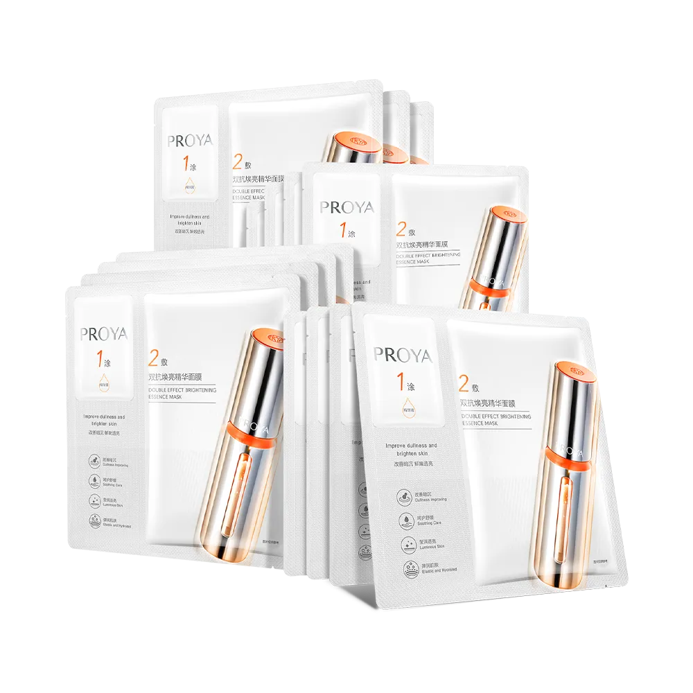 PROYA 珀莱雅 双抗焕亮精华面膜 （1.5ml+28ml）*15片
