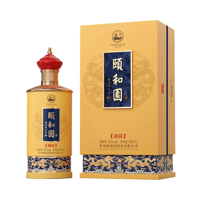 颐和园 御藏53%vol 酱香型白酒 500ml 过节送礼 瓶:500ml