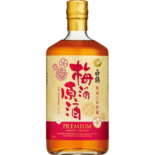 白鹤 白鶴 梅酒原酒 三年貯蔵 720ml